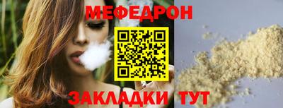 скорость mdpv Нальчик