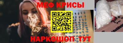 скорость mdpv Нальчик