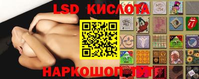 скорость mdpv Наро-Фоминск