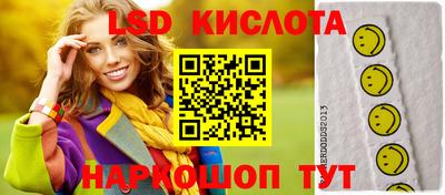 скорость mdpv Наро-Фоминск