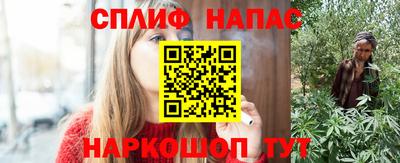 mix Нарткала