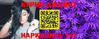 скорость mdpv Наро-Фоминск