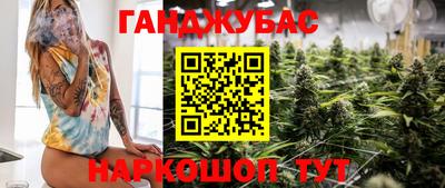 mix Нарткала