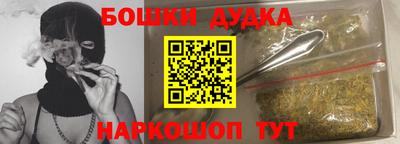 mix Нарткала