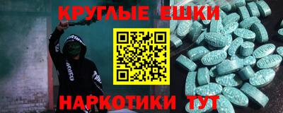 mix Нарткала