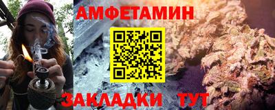 скорость mdpv Нальчик