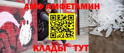 mix Нарткала