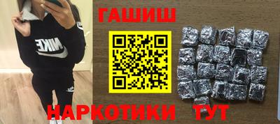 скорость mdpv Наро-Фоминск