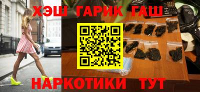 mix Нарткала
