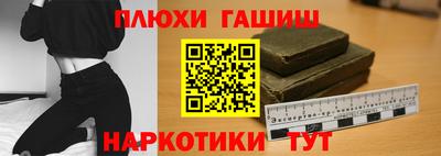 mix Нарткала
