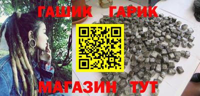 mix Нарткала