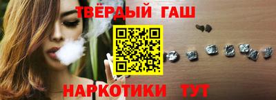 mix Нарткала