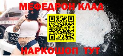 mix Нарткала