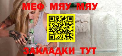 скорость mdpv Нальчик